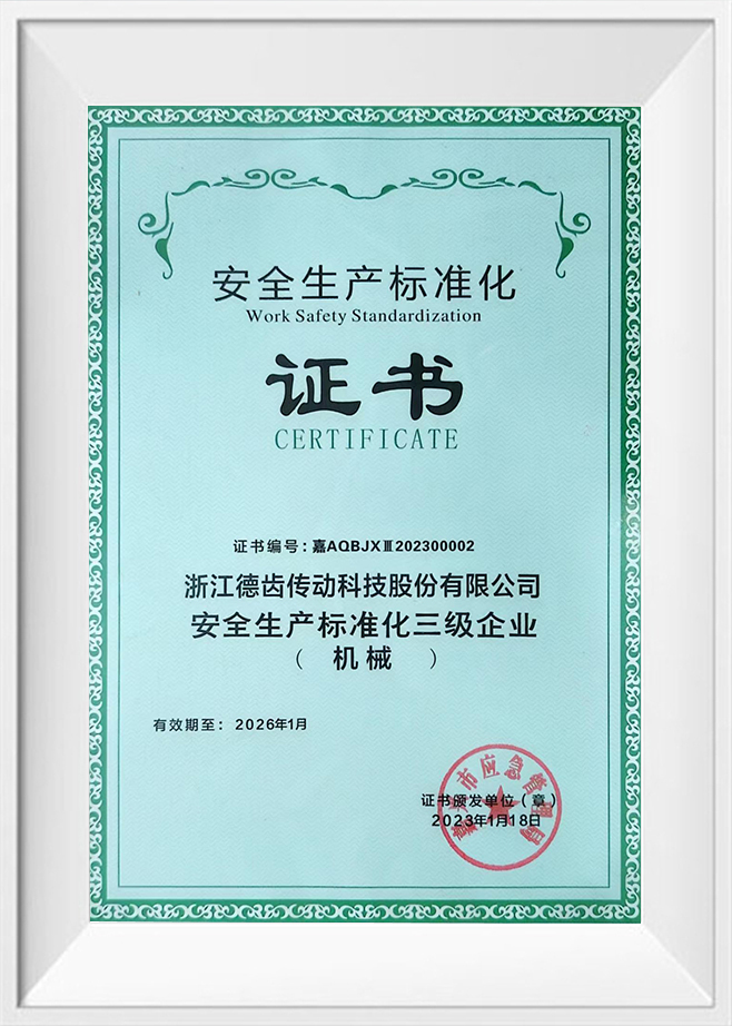 Tiêu chuẩn hóa sản xuất an toàn